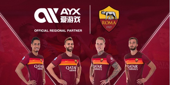 易来维持战